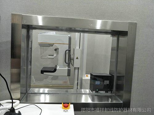 貴州從江縣縣中醫(yī)院 CT室 DR室防輻射項目與福祥射線達成合作~！